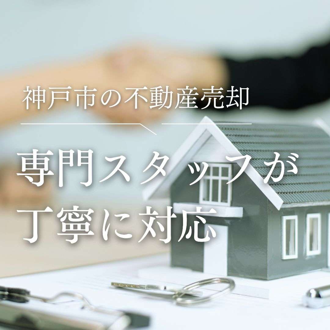 popup_banner