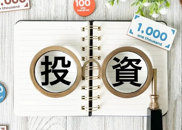 不動産投資なら戸建てがおすすめの理由