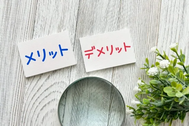 遺産を分割する際、現金と不動産はどちらがお得?