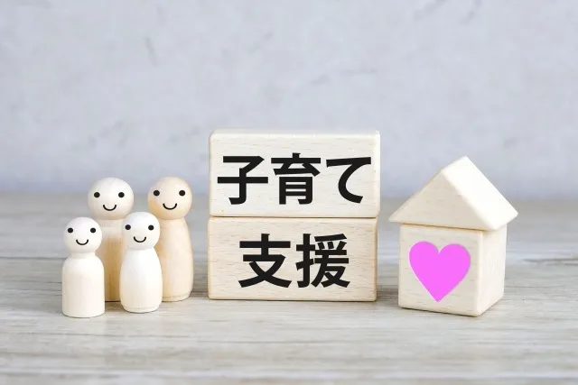 幼稚園の送迎に使う車の購入費は非課税？