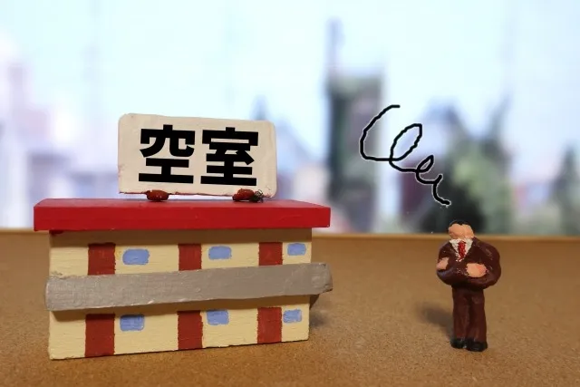 空室対策が相続対策