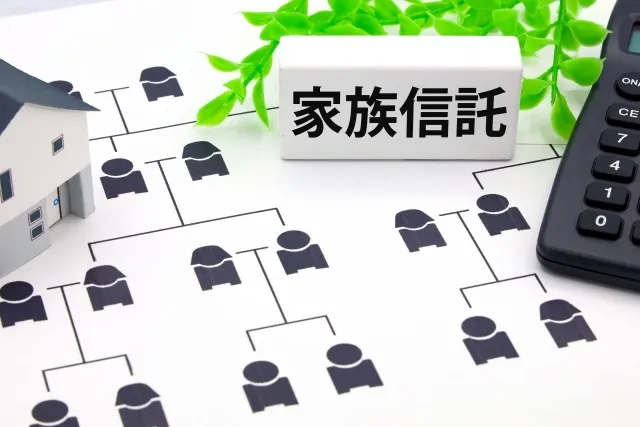 口座の凍結を防ぐ家族信託