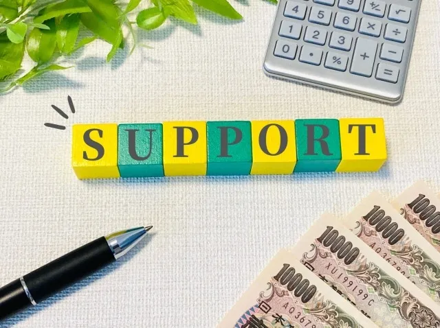 成人が親から受けた生活援助