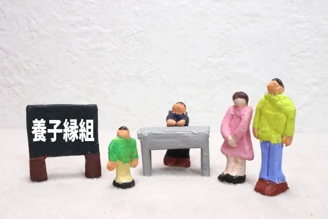 孫と養子縁組で節税