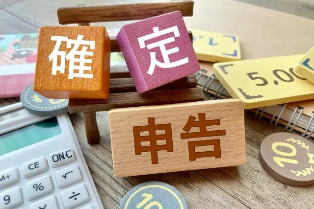 相続人の準確定申告