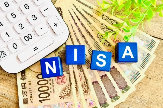 NISA口座の相続