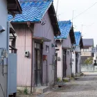 空き家相談